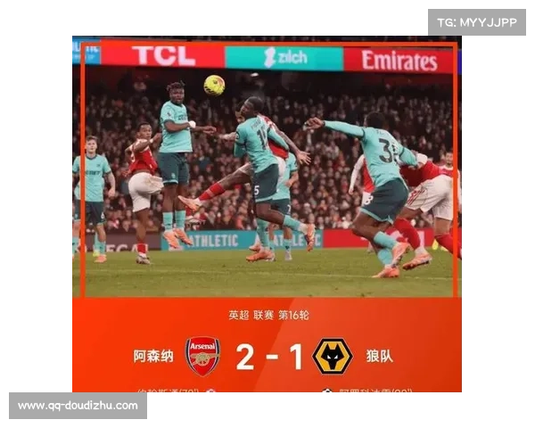 球迷组织赛前慈善活动，英超社区影响力扩大